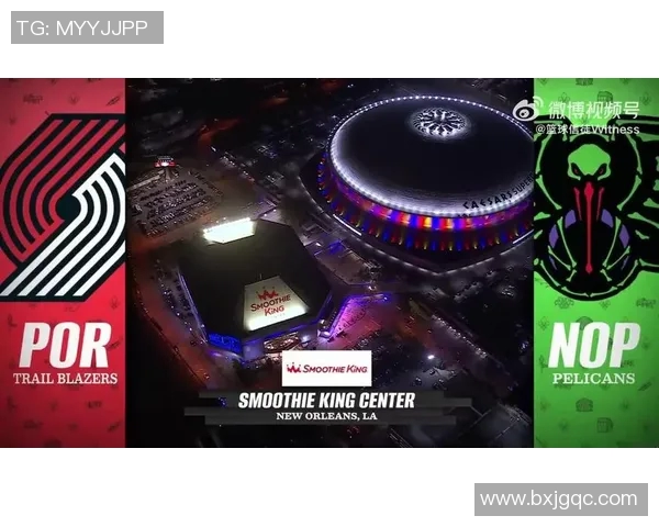 鹈鹕队与开拓者激战正酣谁能在这场对决中笑到最后